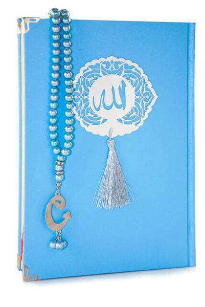 The Holy Quran - With Allah's Name - Pearl Rosary - Plain Arabic - Blue Color - Silver Plexi - Computer