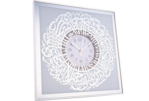 Dini Duvar Saati | Beyaz | By-4141-ws