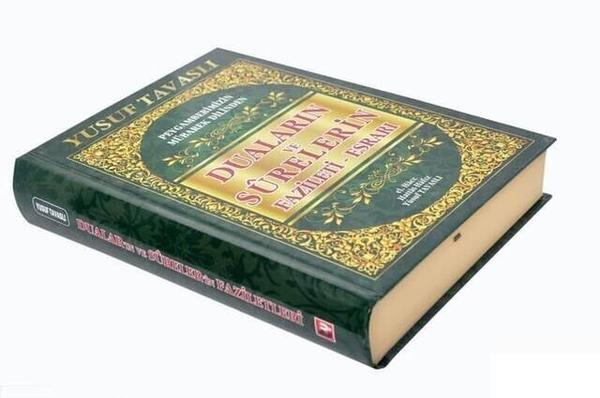 Duaların ve Surelerin Fazileti Esrarı-1243