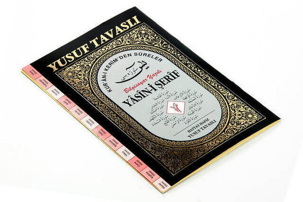 Livre Yasin - Format moyen - 64 pages - Maison d'édition Tavaslı - Cadeau Mevlüt