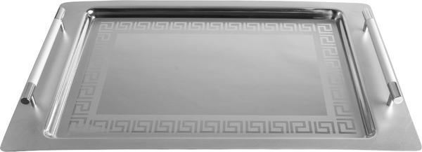 Seden Paslanmaz Çelik Tepsi | VRS Tasarım