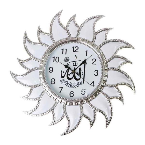 İslami Duvar Saati 53cm 