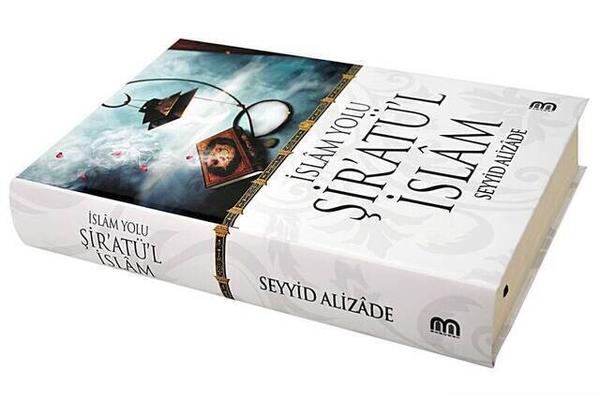 Şiratül İslam - İslam Yolu-1443