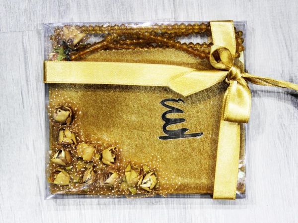 Gül Desenli Yasin-i Şerif Seti Gold