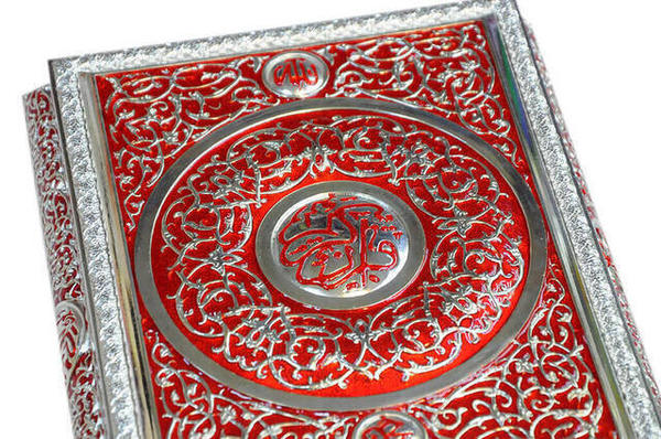 صندوق القرآن الكريم الحافظ فتى 1318
