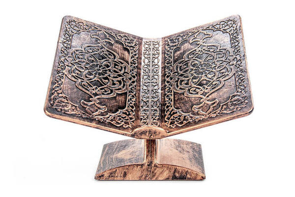 Plastik Rahle - Dergah Rahle - Masa Üstü Rahle - Desenli Bakır