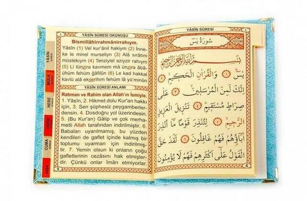 10 ADET - Ekonomik Kadife Kaplı Yasin Kitabı - Çanta Boy - İsim Baskılı Plaka - Mavi - Mevlid Hediye
