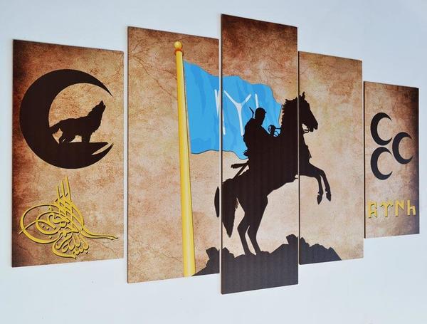 5 Parça Tablo - Kayı Boyu IYI sembolü Bozkurt Üç Hilal Savaşçı