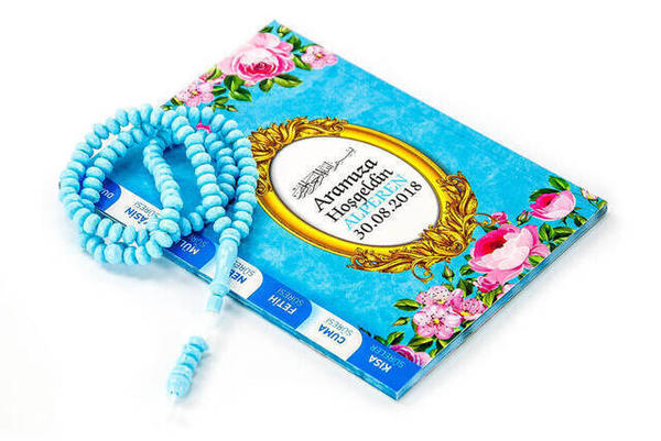 ياسين كتاب - حجم الشنطة - 80 صفحة - مع ملصق الاسم - علبة كرتون - مسبحة - لون ازرق - ميفليد