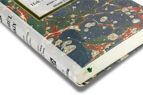 Envârü’l - Aşıkîn - Hak Âşıklarının Nurları-1706