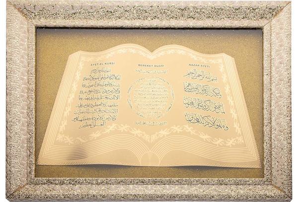 Dekonaz İslami Dini Dekoratif Tablo "Ayetel Kürsi - Nazar Ayeti - Bereket Duası" 50x60 cm | Altın
