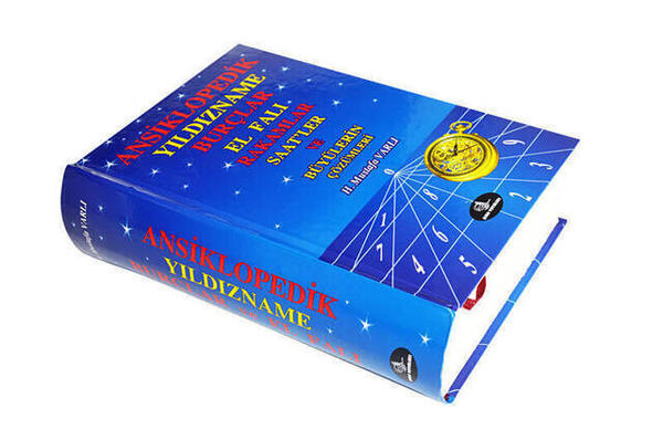 Yıldızname Ansiklopedisi - Mustafa Varlı