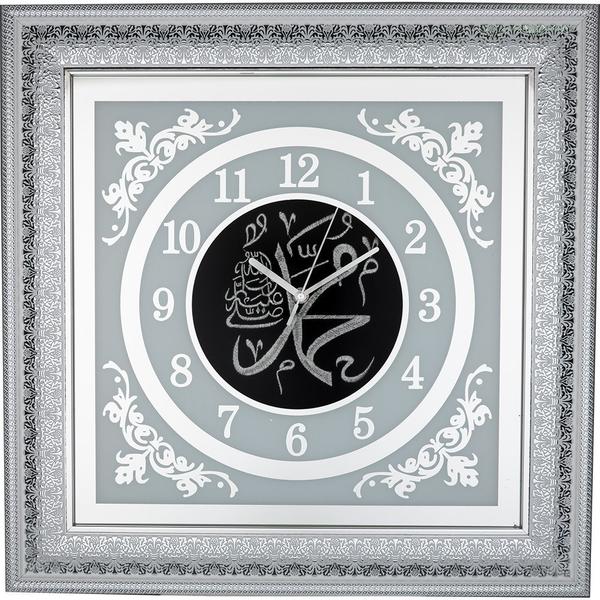 Dekonaz | Dini Saat | Muhammet Yazılı | Beyaz-Gümüş | By-50x50w-m