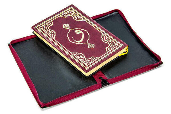 The Holy Quran - Plain Arabic - Hafez Boy - Fetih Publications - Claret Red - Computer Line