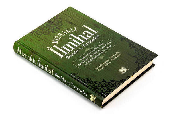 Mızraklı İlmihal Risaleler ve Tercümeleri -1447
