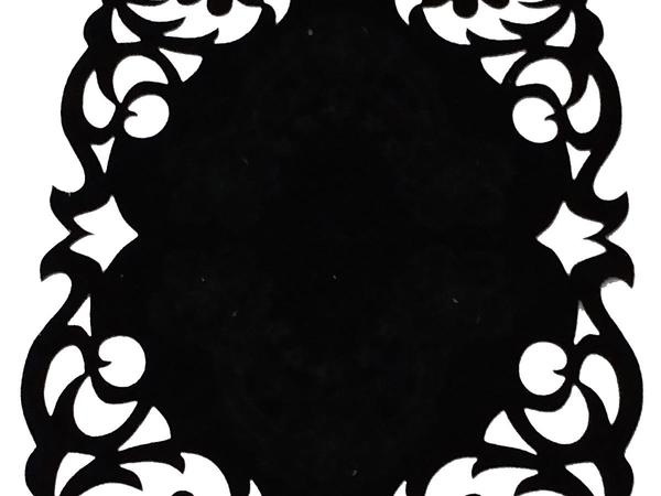 Daisy Lux Velvet Runner أسود