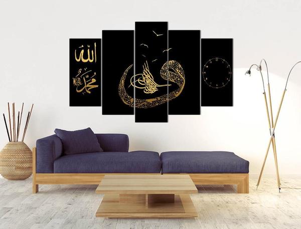 5 Parça Tablo - "Allah Muhammed" Vav Osmanlı Tuğra