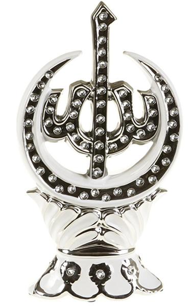 Schäfer Allah & Muhammed Yazılı Biblo | Beyaz & Gümüş | 30534-A