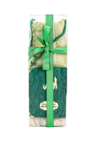 Ramazana Özel Set 42 - İsim Baskılı Kadife Kaplı Yasin - Seccade - Tesbih - Kutulu