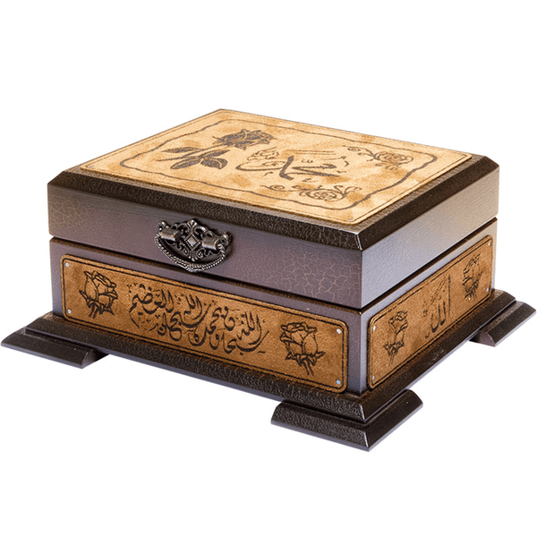 القرآن الكريم - صندوق خشبي - هدية - عربي سادة - حجم الجيب - خيرات