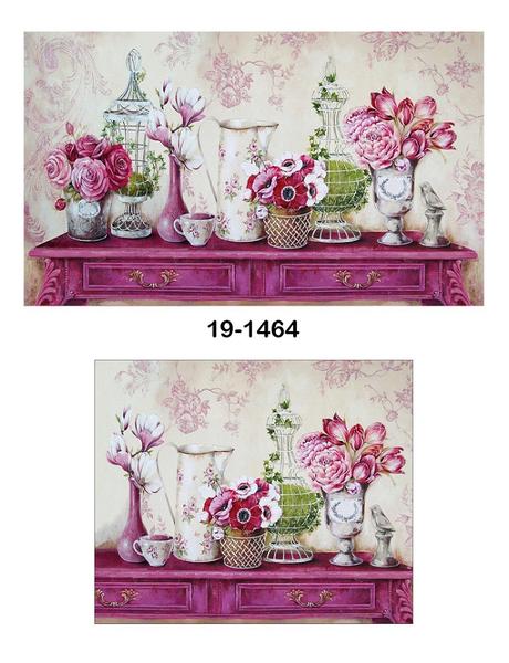 Soley Vase Djt. 2-teiliges Badematten-Set Schrankset 1464 01