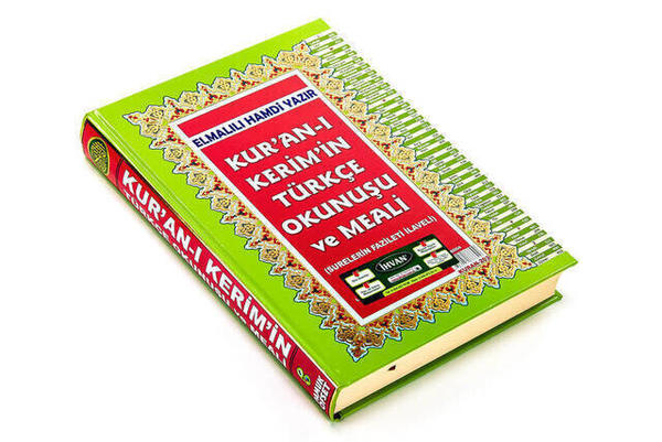 Kuranı Kerimin Türkçe Okunuşu ve Meali - Rahle Boy - Pamuk Yayıncılık