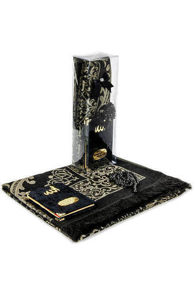 Ramazana Özel İslami Hediyelik Set 64