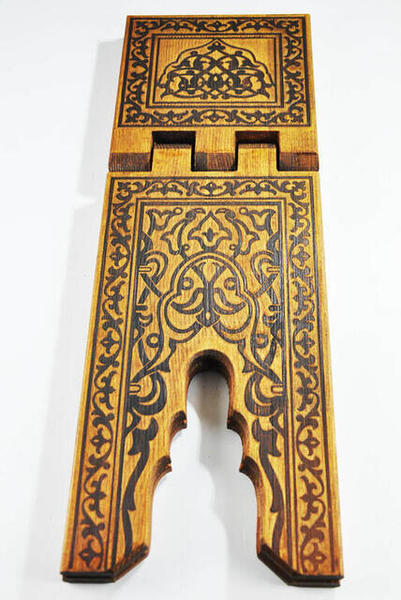 Çam Yakma Rahle - Küçük Boy