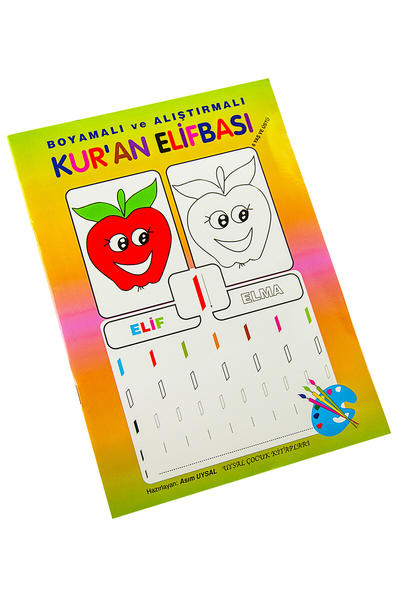 Boyamalı ve Alıştırmalı Kuran Elifbası
