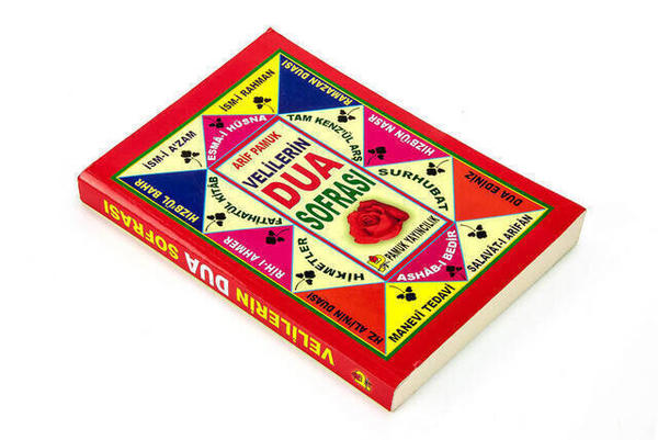 Yasin Kitap - Taille moyenne - 301 Pages - Table de prière pour les parents - Maison d'édition Pamuk - Cadeau Mevlid