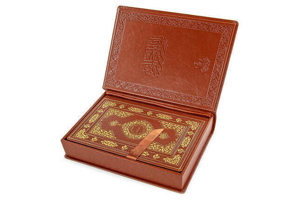 القرآن الكريم - طبعة خاصة - عربي عادي - رحيل بوي - أحمر كلاريت - خيرات