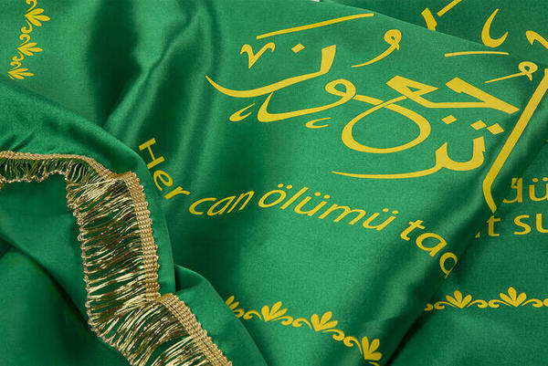 Tissu satiné - Housse de cercueil imprimée