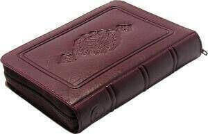 The Holy Quran - Plain Arabic - Pocket Size - Claret Red - With Cover - Hayrat Publications - Computer Calligraphy