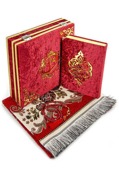 Anneler Gününe Özel İslami Hediyelik Set 10