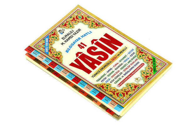 Yasini Şerif Book - Medium Size - 192 Pages - With Index - Merve Publishing - Mevlid Gift