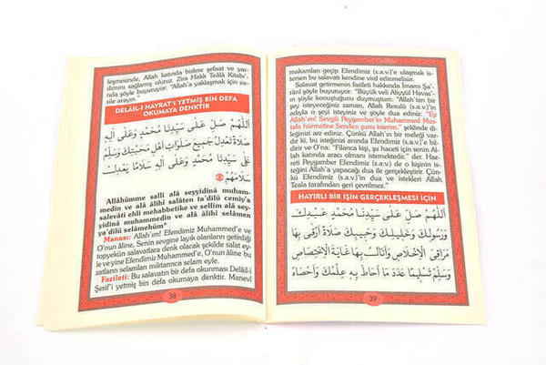 Salavat-ı Şerifelerin Esrarı, Hikmeti, Fazileti - Küçük Boy