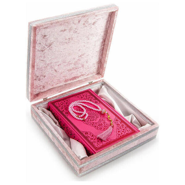 Ensemble spécial coran et chapelet de perles en velours pour la fête des mères