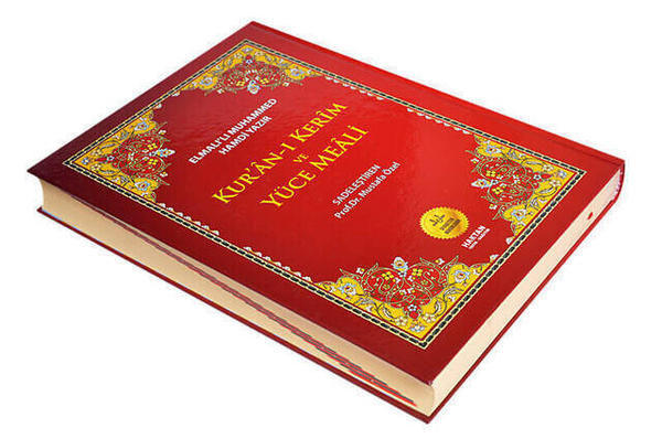 The Holy Quran and Its Meaning - Arabic and Meal - Medium Size - Haktan Publications - Computer Line