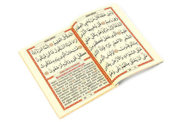 10 ADET - Yasin Kitabı - Çanta Boy - 128 Sayfa - Özel İsim Etiketli - Karton Çantalı - Mor Renk - Me