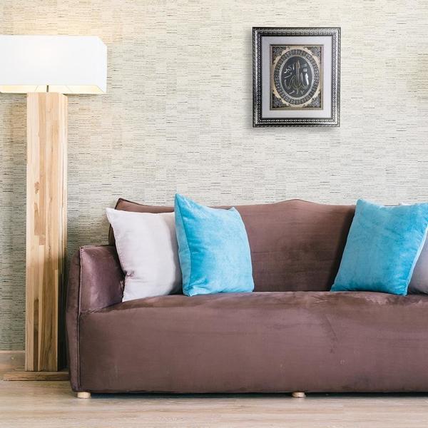 Bavary "Allah" İslami Dekoratif Tablo Lafzı 72cm