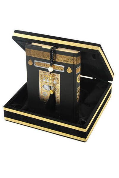 Mother's Day Gift Religious Gift Special Stylish Velvet Boxed Kaaba Pattern Quran Pearl Rosary Set