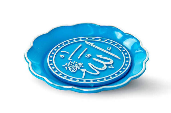 Magnet - Allah Lafızlı - Mavi Renk - Mevlid Hediyeliği