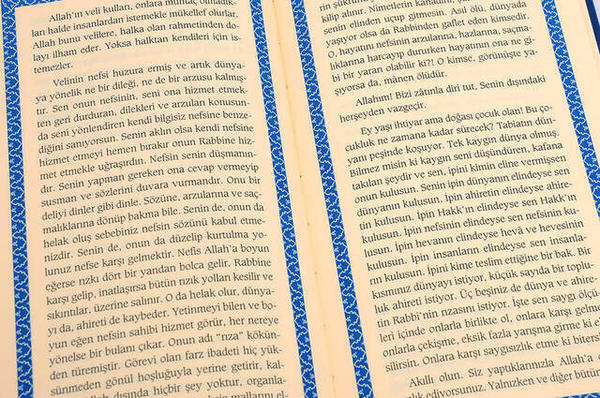 Abdulkadir Geylani Golden Counsels World Love-1557