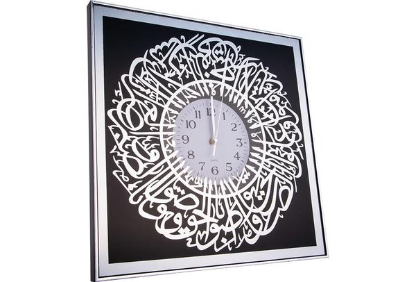 Dini Duvar Saati | Siyah | By-4141-bs