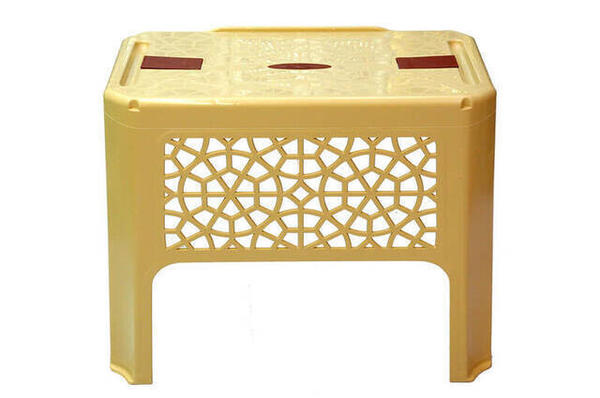 Rahle en plastique - Motif ottoman - Suffa
