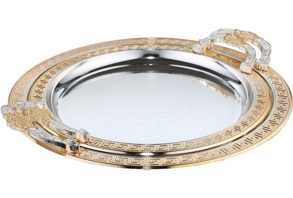 Bavary Tepsi | 2'li | Yuvarlak | Altın & Gümüş | By-3107d