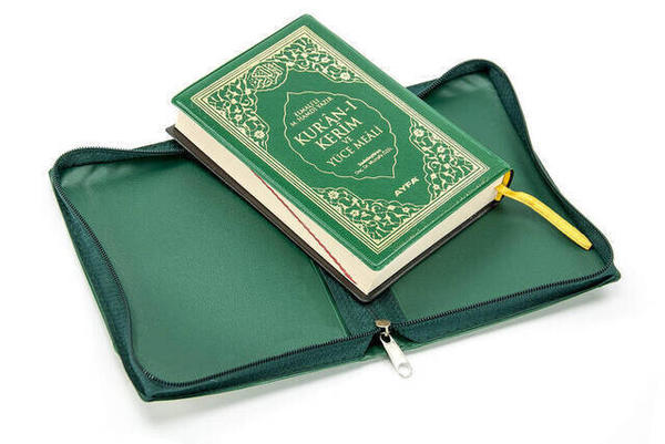 القرآن الكريم ومعناه - عربي ووجبة - Cep Boy - Ayfa Yayınevi