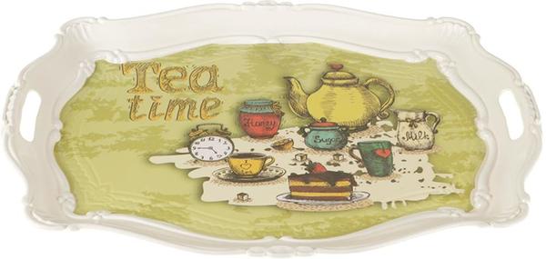 Teslimat: 1 x Almina Tepsi Tea Time | AL-109