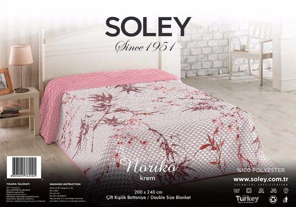 Soley Double Vision Decke - Noriko Creme