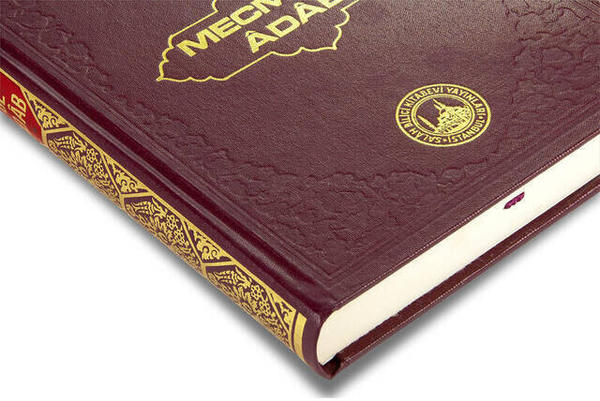 Mecmâ'ûl Âdâb - Âdâb Kitabı-1549